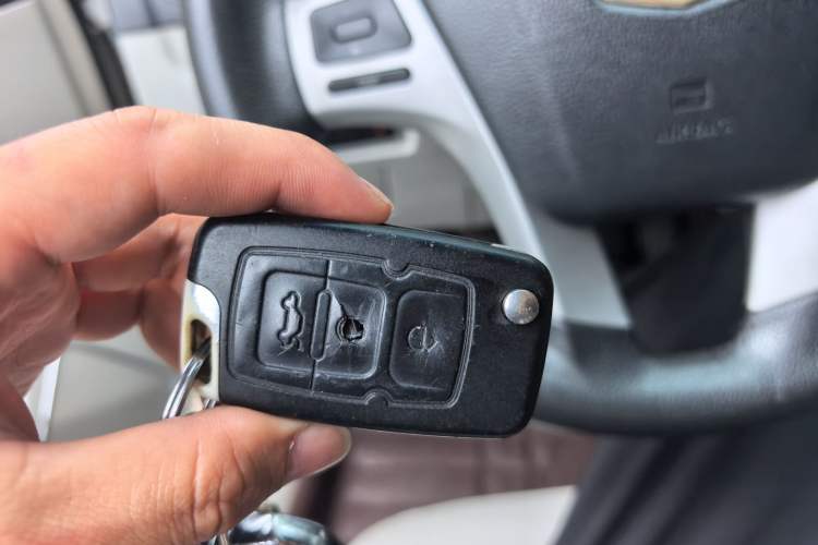 Used Geely Auto Vision 2015 1.5L Manual Elite Model Vehicle Key