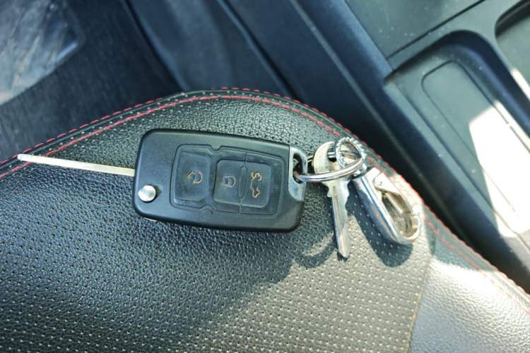 Used Geely Auto Vision 2015 1.5L Manual Happiness Edition Vehicle Key