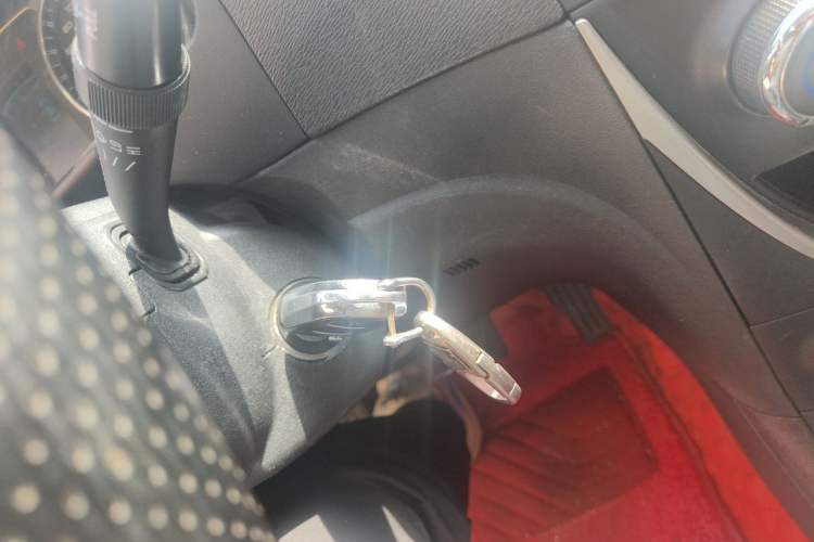 Used Geely Auto Vision 2015 1.5L Manual Happiness Edition Vehicle Key