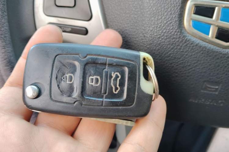 Used Geely Auto Vision 2015 1.5L Manual Elite Model Vehicle Key