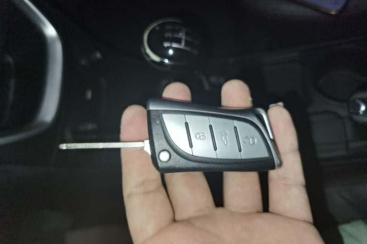 Used Geely Auto Vision 2015 1.5L Manual Elite Model Vehicle Key
