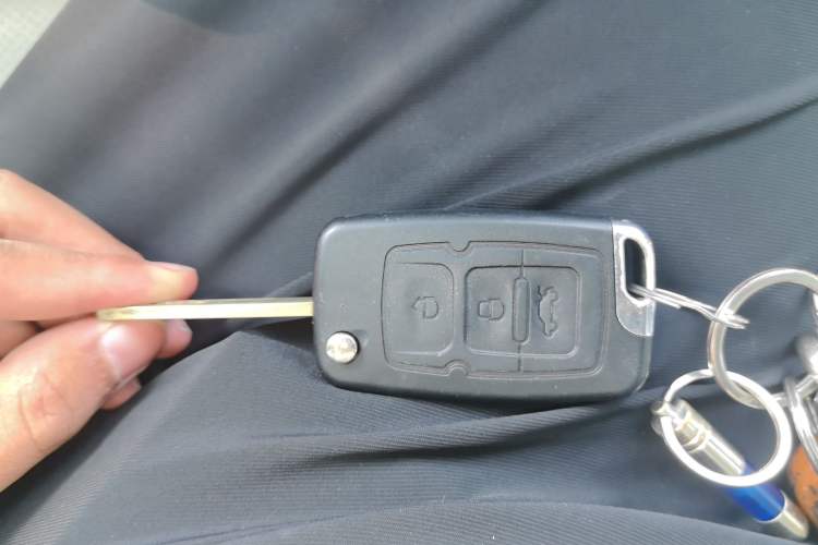 Used Geely Auto Vision 2015 1.5L Manual Happiness Edition Vehicle Key