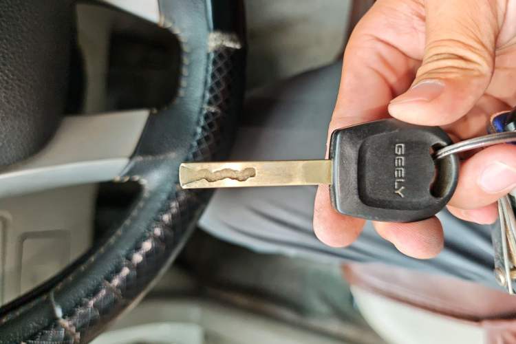 Used Geely Auto Vision 2015 1.5L Manual Happiness Edition Vehicle Key