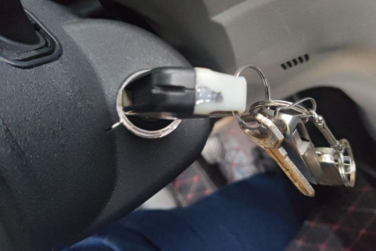 Used Geely Auto Vision 2015 1.5L Manual Elite Model Vehicle Key