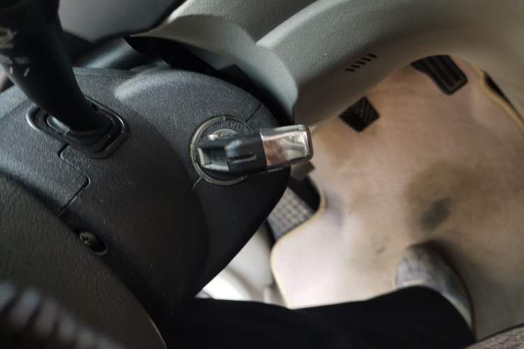 Used Geely Auto Vision 2015 1.5L Manual Elite Model Vehicle Key