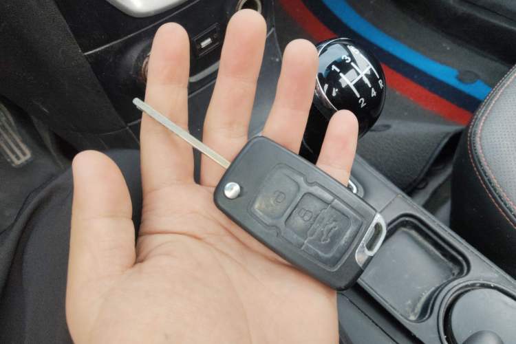 Used Geely Auto Vision 2015 1.5L Manual Happiness Edition Vehicle Key