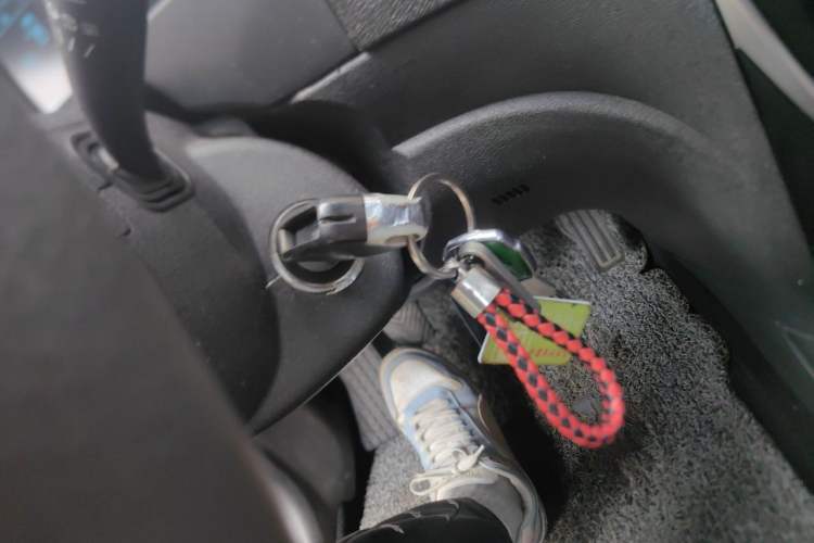 Used Geely Auto Vision 2015 1.5L Manual Happiness Edition Vehicle Key