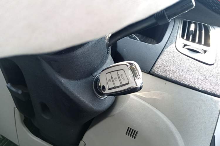 Used Geely Auto Vision 2015 1.5L Manual Elite Model Vehicle Key