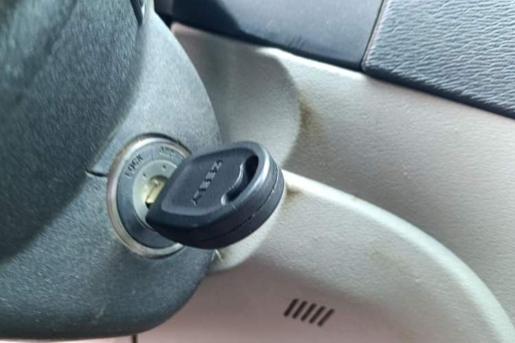 Used Geely Auto Vision 2015 1.5L Manual Elite Model Vehicle Key