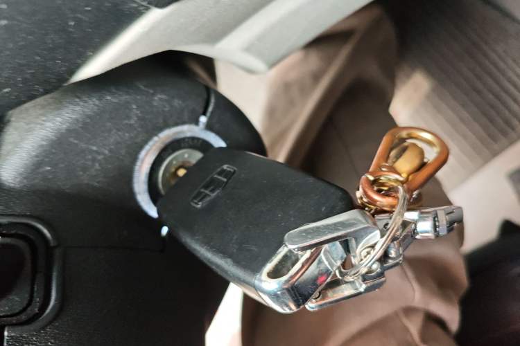 Used Geely Auto Vision 2015 1.5L Manual Elite Model Vehicle Key