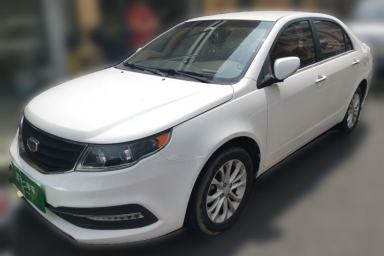 Used Geely Auto Vision 2015 1.5L Manual Elite Model