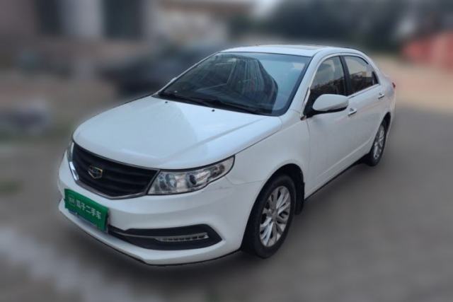 Used Geely Auto Vision 2015 1.5L Manual Elite Model