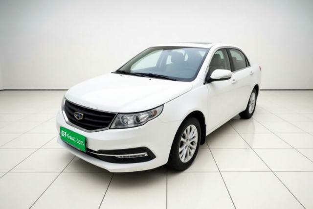 Ojetý Geely Auto Vision 2015 1.5L Manual Elite Model