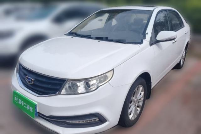 Used Geely Auto Vision 2015 1.5L Manual Elite Model