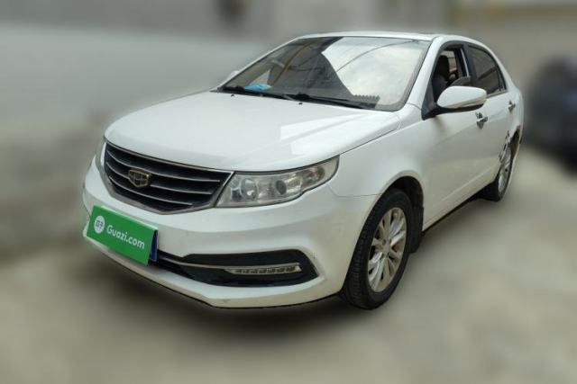Geely Auto Vision 2015 1.5L Manual Happiness Edition d’occasion