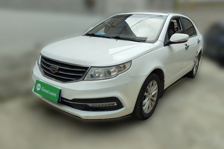 Ojetý Geely Auto Vision 2015 1.5L Manual Happiness Edition Guazi used car, China used car export, Used car for sale, Used  cars, Cheapest cars for sale