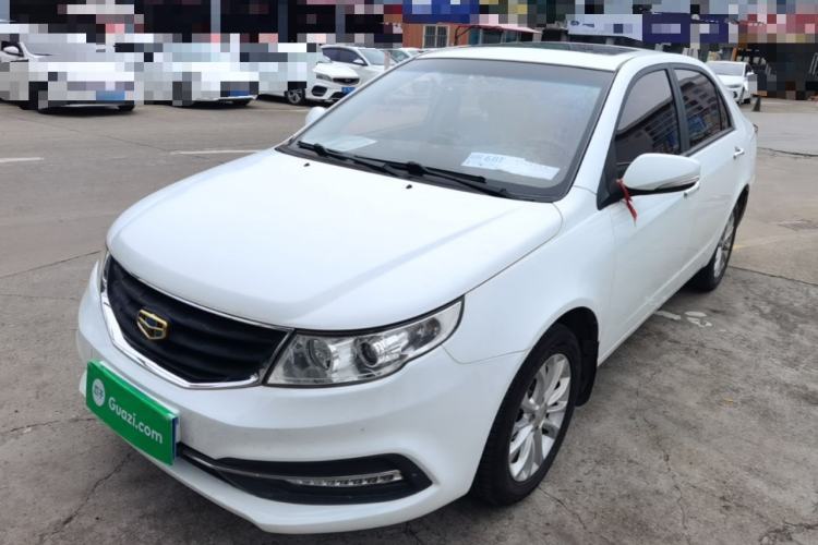 Used Geely Auto Vision 2015 1.5L Manual Elite Model Guazi used car, China used car export, Used car for sale, Used  cars, Cheapest cars for sale