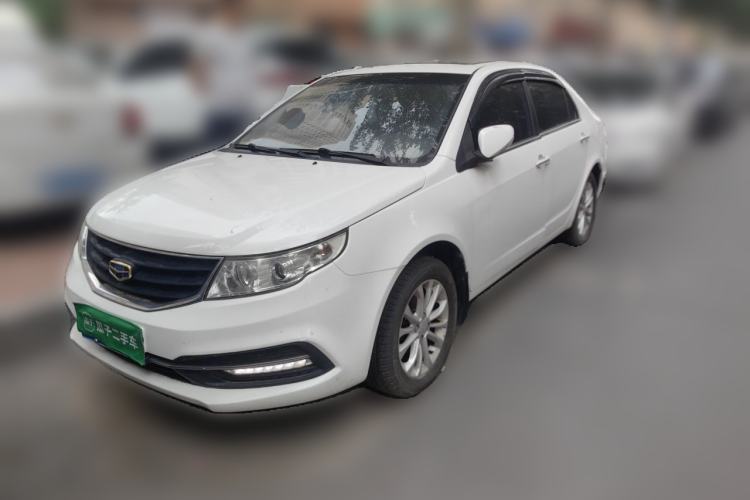 Used Geely Auto Vision 2015 1.5L Manual Happiness Edition Guazi used car, China used car export, Used car for sale, Used  cars, Cheapest cars for sale