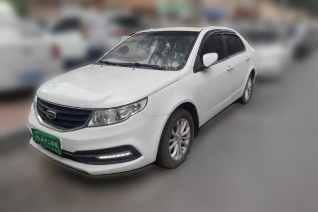 Used Geely Auto Vision 2015 1.5L Manual Happiness Edition