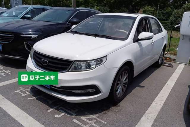 Used Geely Auto Vision 2015 1.5L Manual Elite Model