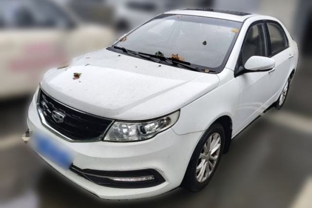 Used Geely Auto Vision 2015 1.5L Manual Elite Model