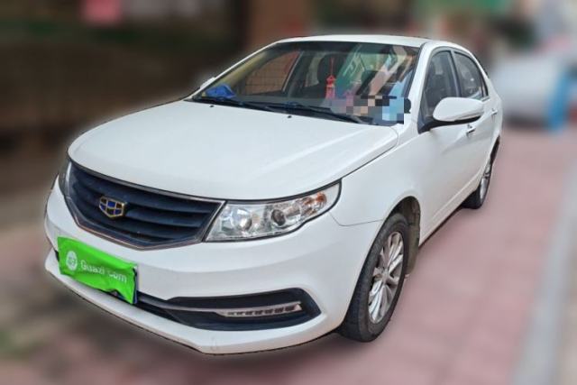 Used Geely Auto Vision 2015 1.5L Manual Elite Model