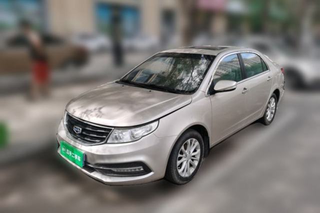 Used Geely Auto Vision 2015 1.5L Manual Elite Model