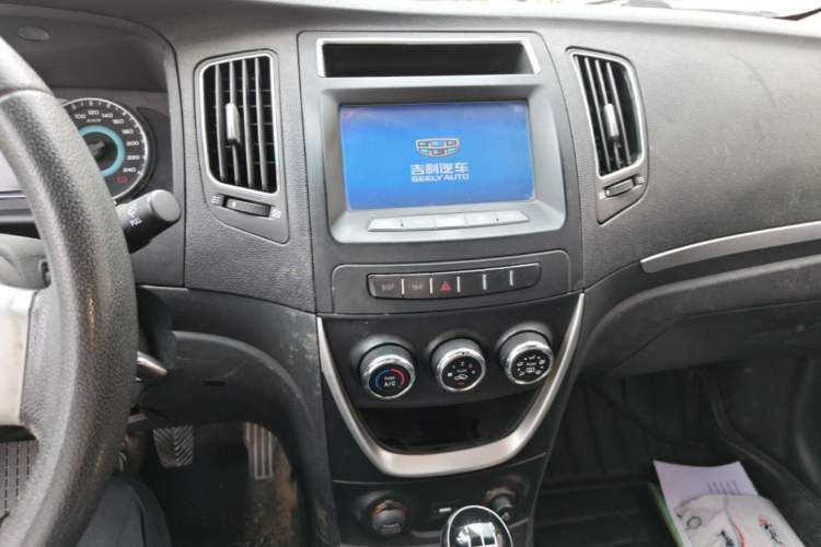 Used Geely Auto Vision 2015 1.5L Manual Happiness Edition Audio And AC Panel