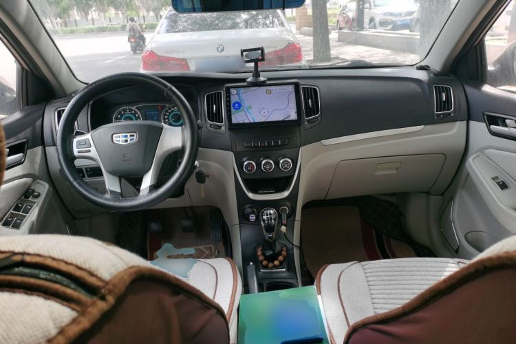 Used Geely Auto Vision 2015 1.5L Manual Elite Model Center Console