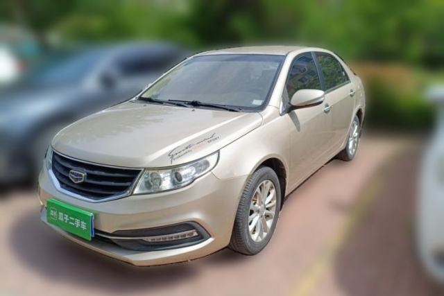 Used Geely Auto Vision 2015 1.5L Manual Elite Model