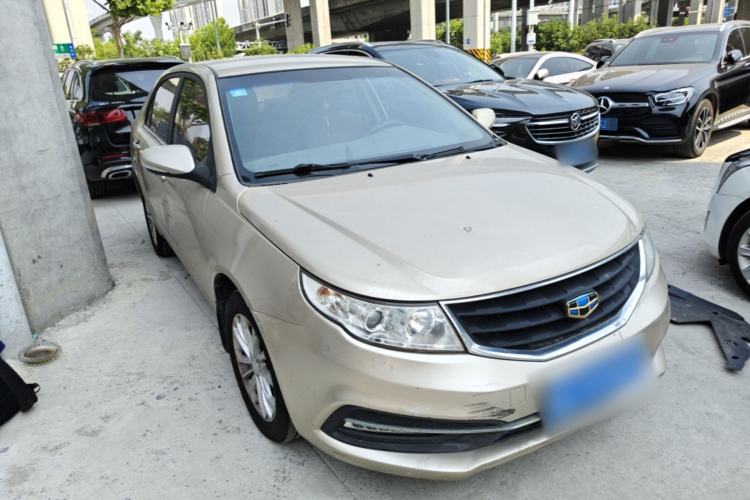 Used Geely Auto Vision 2015 1.5L Manual Happiness Edition Exterior 1