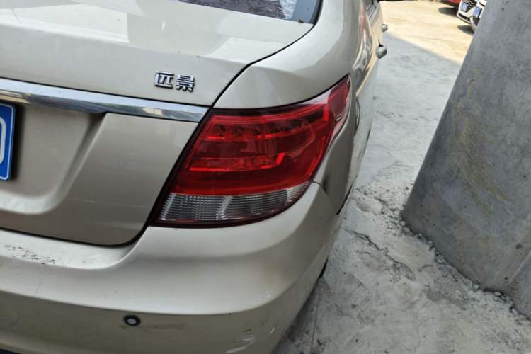 Used Geely Auto Vision 2015 1.5L Manual Happiness Edition Exterior 3