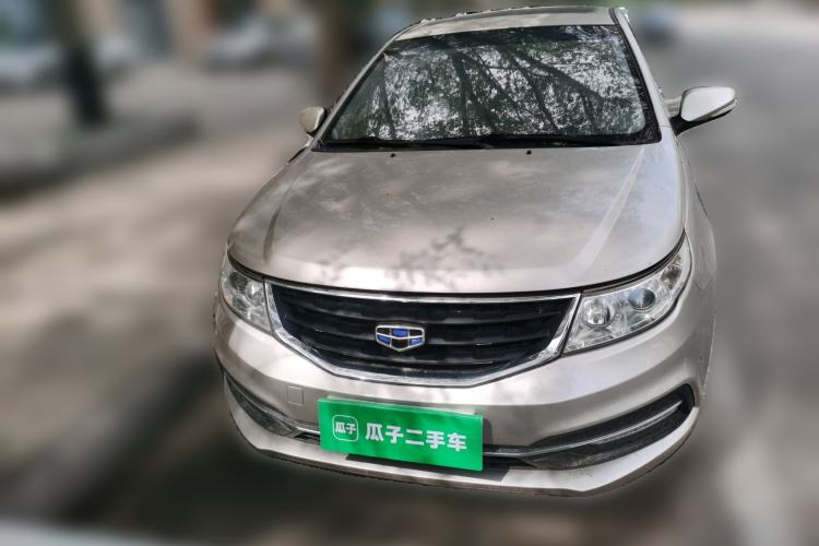 Used Geely Auto Vision 2015 1.5L Manual Elite Model Front