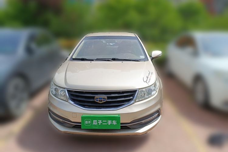 Used Geely Auto Vision 2015 1.5L Manual Elite Model Front
