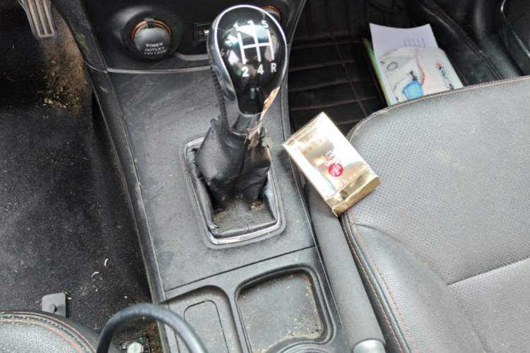 Used Geely Auto Vision 2015 1.5L Manual Happiness Edition Gear Lever
