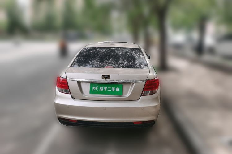 Used Geely Auto Vision 2015 1.5L Manual Elite Model Rear