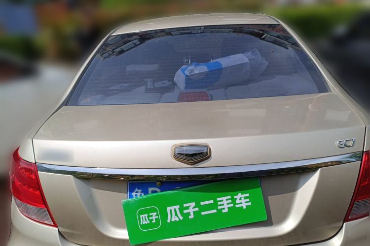 Used Geely Auto Vision 2015 1.5L Manual Elite Model Rear