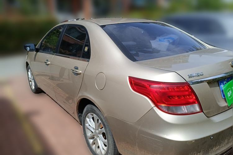 Used Geely Auto Vision 2015 1.5L Manual Elite Model Rear Left 45 Deg