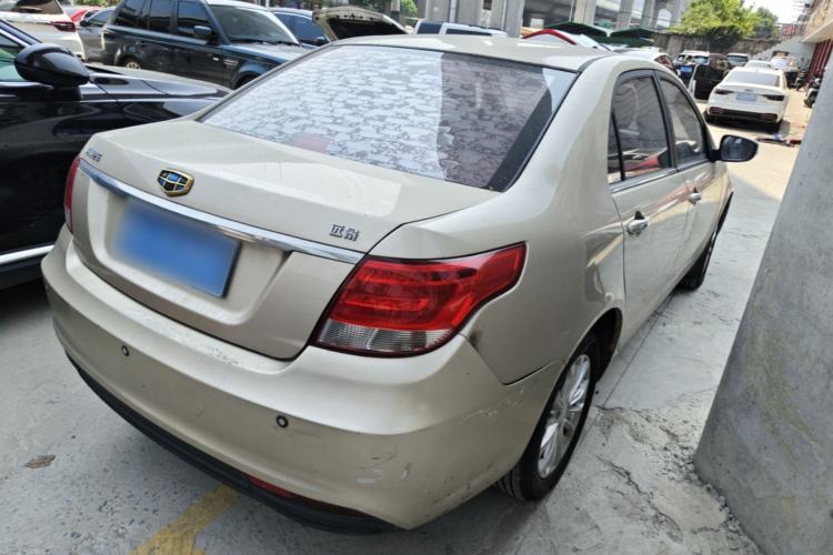 Used Geely Auto Vision 2015 1.5L Manual Happiness Edition Rear Right 45 Deg