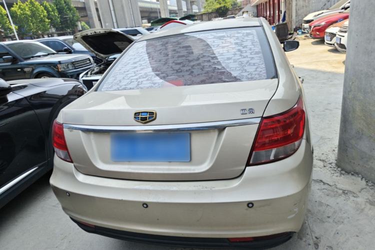 Used Geely Auto Vision 2015 1.5L Manual Happiness Edition Rear