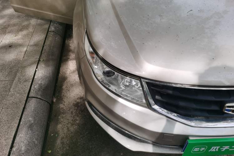 Used Geely Auto Vision 2015 1.5L Manual Elite Model Right Front Headlight