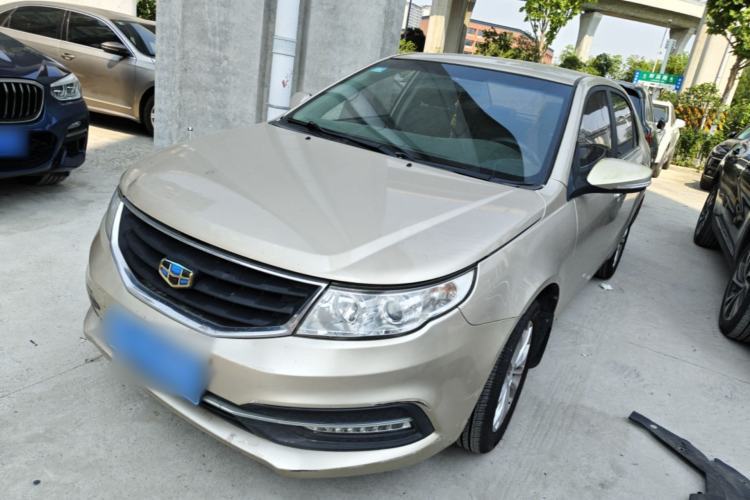 Used Geely Auto Vision 2015 1.5L Manual Happiness Edition Guazi used car, China used car export, Used car for sale, Used  cars, Cheapest cars for sale