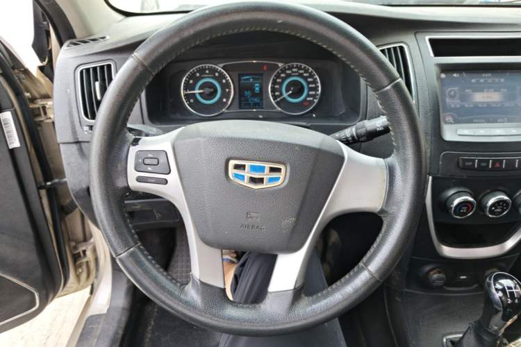 Used Geely Auto Vision 2015 1.5L Manual Happiness Edition Steering Wheel