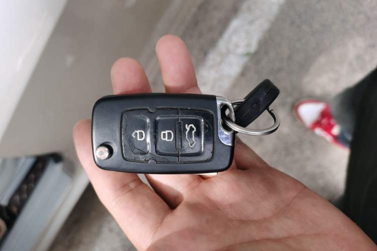 Used Geely Auto Vision 2015 1.5L Manual Elite Model Vehicle Key