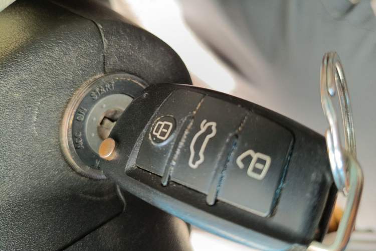 Used Geely Auto Vision 2015 1.5L Manual Elite Model Vehicle Key