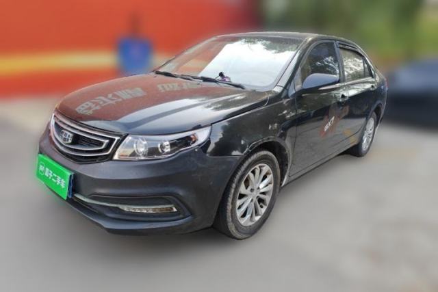Ojetý Geely Auto Vision 2016 1.5L Manual Happiness Edition