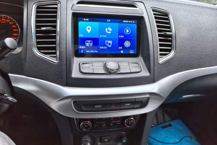Used Geely Auto Vision 2016 1.5L Manual Happiness Edition Audio And AC Panel