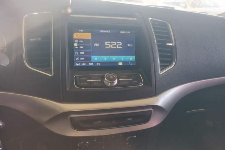 Used Geely Auto Vision 2016 1.5L Manual Happiness Edition Audio And AC Panel