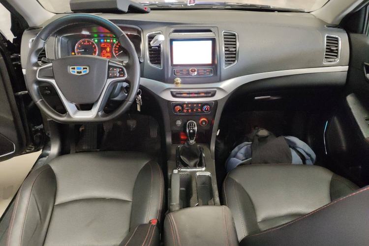 Used Geely Auto Vision 2016 1.5L Manual Happiness Edition Center Console