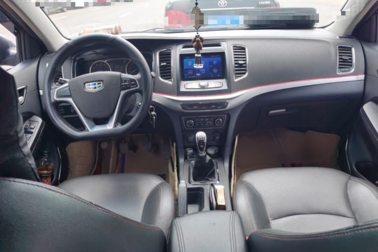 Used Geely Auto Vision 2016 1.5L Manual Happiness Edition Center Console
